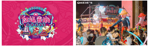 人生就是搏·(中国区)官方网站