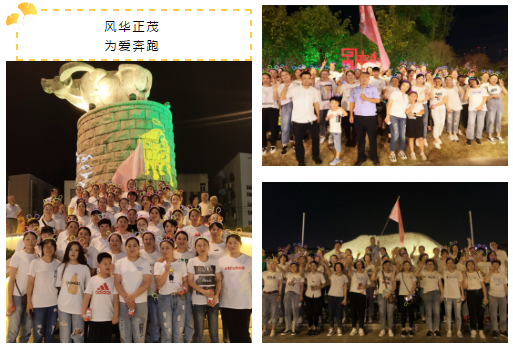 人生就是搏·(中国区)官方网站