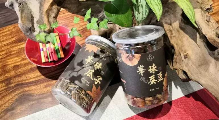 人生就是搏·(中国区)官方网站