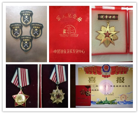 人生就是搏·(中国区)官方网站