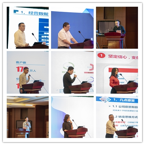 人生就是搏·(中国区)官方网站