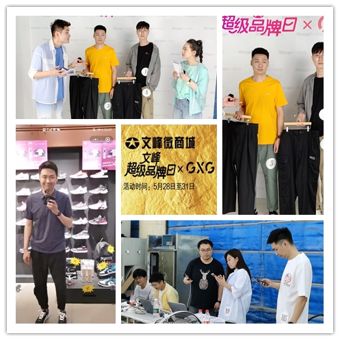 人生就是搏·(中国区)官方网站