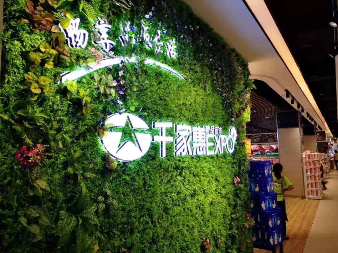 人生就是搏·(中国区)官方网站