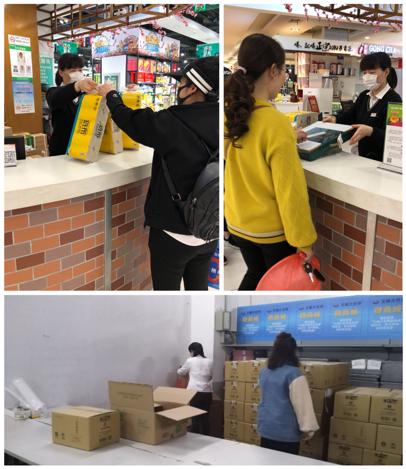 人生就是搏·(中国区)官方网站