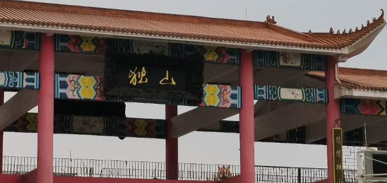 人生就是搏·(中国区)官方网站